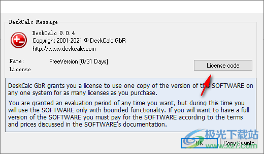 deskcalc pro计算器
