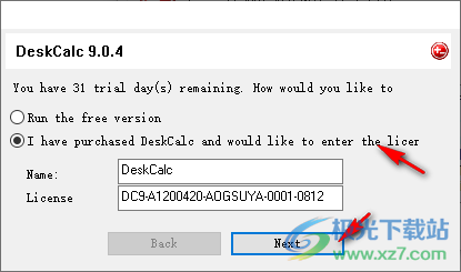 deskcalc pro计算器