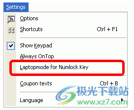 deskcalc pro计算器