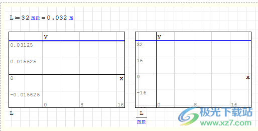 Smath Studio(函数计算工具)