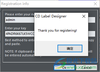 CD Label Designer(CD光盘封面制作)
