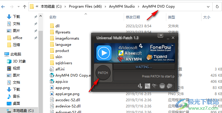 AnyMP4 DVD Copy(DVD拷贝软件)