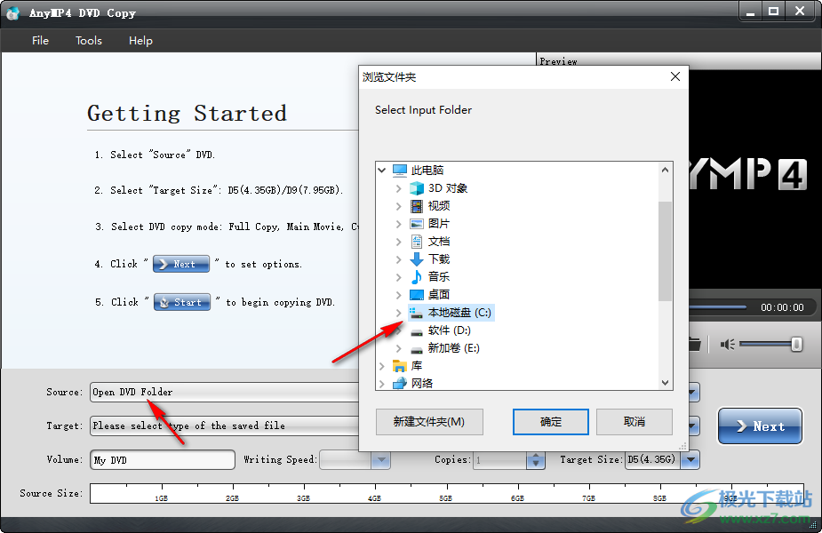 AnyMP4 DVD Copy(DVD拷贝软件)