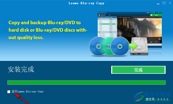 leawo blu-ray copy(蓝光光盘复制工具)