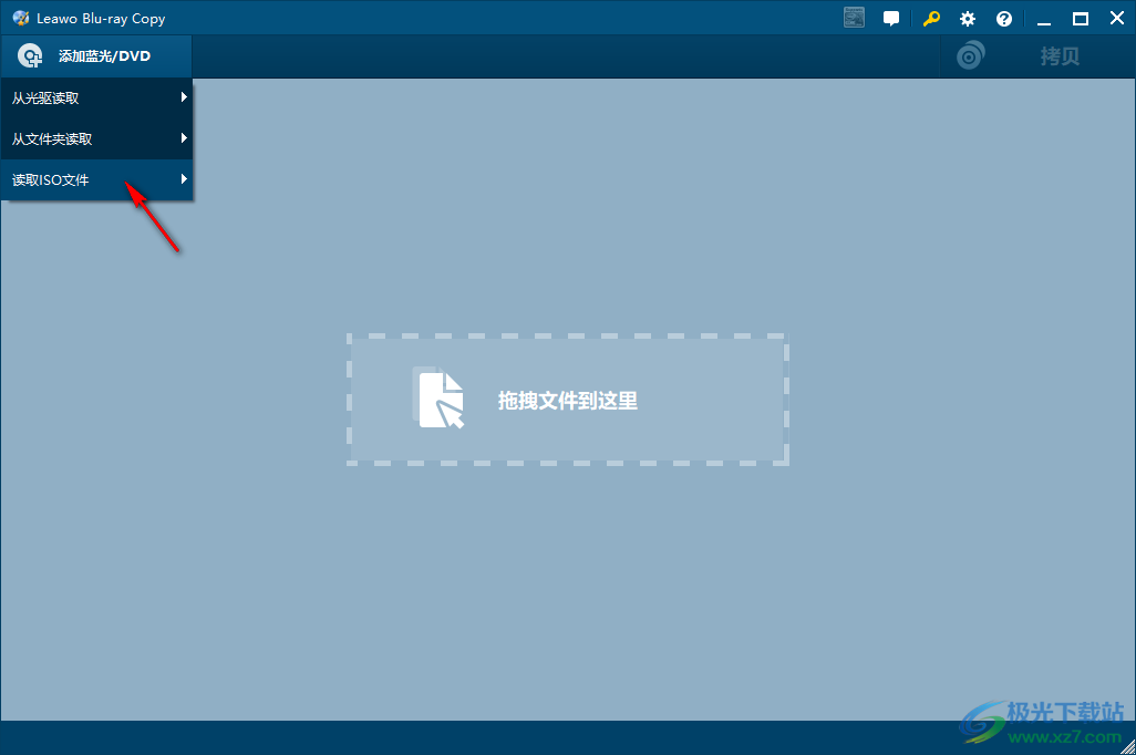 leawo blu-ray copy(蓝光光盘复制工具)