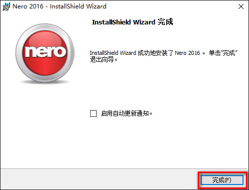 nero burning rom刻录文件2019 nero burning rom2019