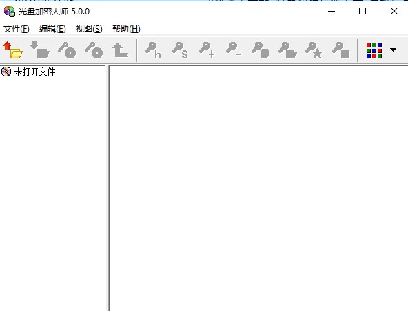 光盘加密大师电脑版