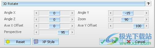 AWicons Pro中文版
