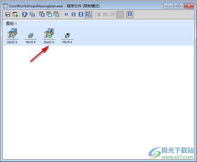 Axialis IconWorkshop(ico图标制作)