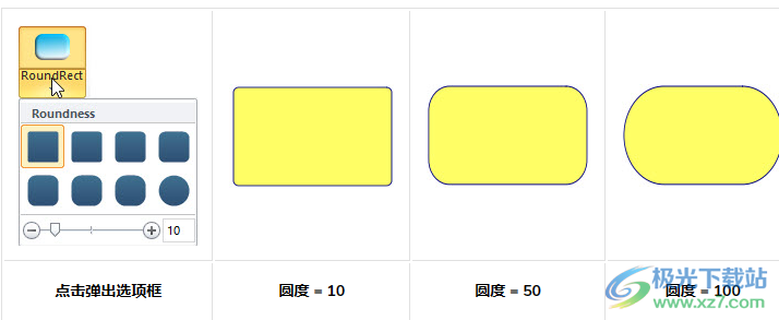 EximiousSoft Logo Designer Pro(logo设计软件)