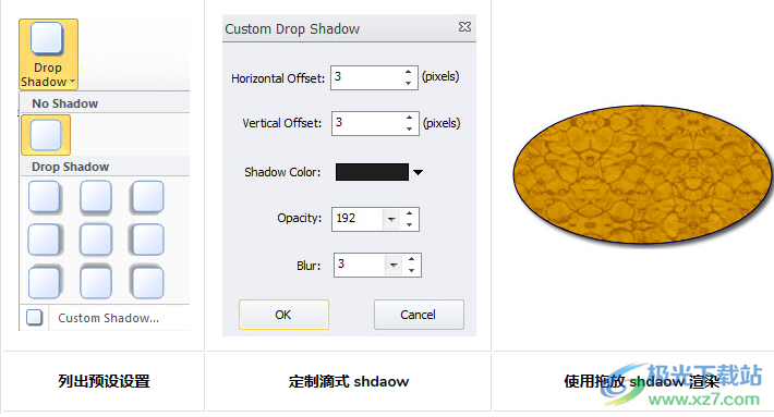 EximiousSoft Logo Designer Pro(logo设计软件)