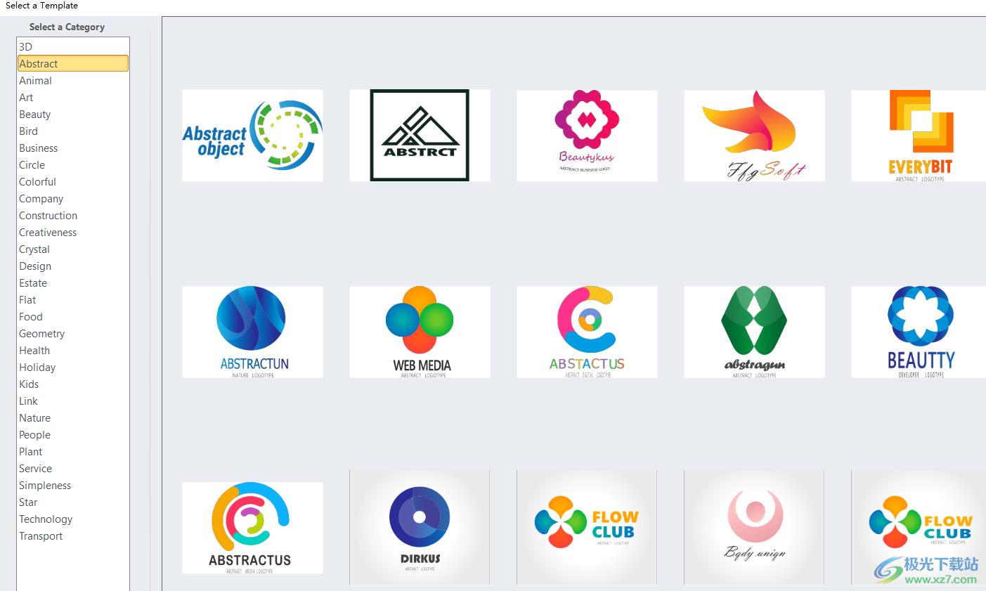 EximiousSoft Logo Designer Pro(logo设计软件)