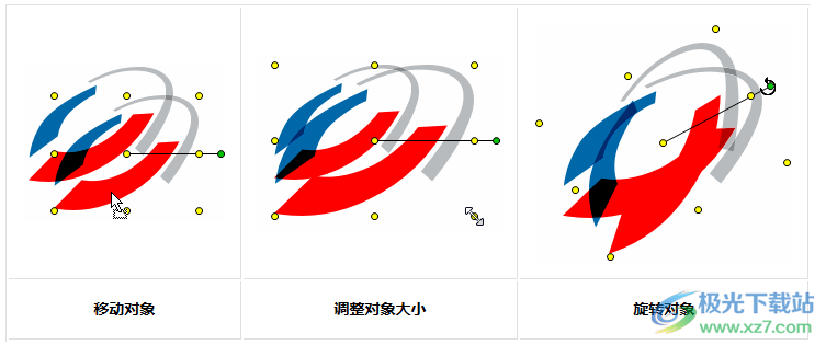 EximiousSoft Logo Designer Pro(logo设计软件)