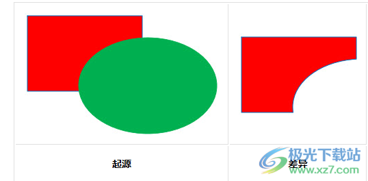 EximiousSoft Logo Designer Pro(logo设计软件)