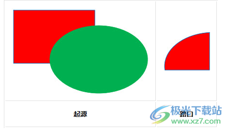 EximiousSoft Logo Designer Pro(logo设计软件)