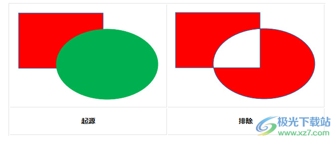 EximiousSoft Logo Designer Pro(logo设计软件)