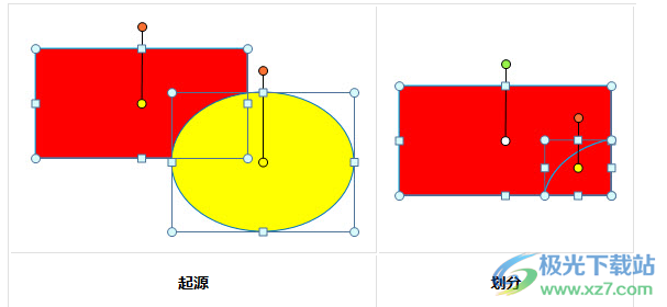 EximiousSoft Logo Designer Pro(logo设计软件)