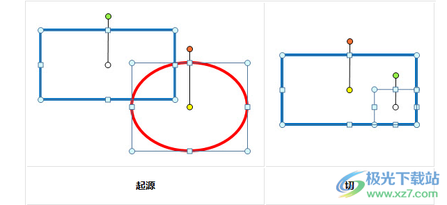 EximiousSoft Logo Designer Pro(logo设计软件)