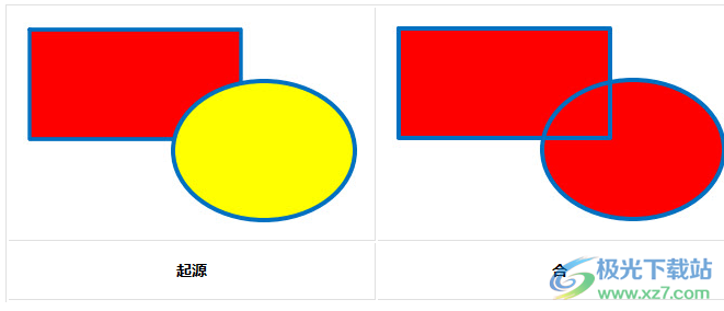 EximiousSoft Logo Designer Pro(logo设计软件)