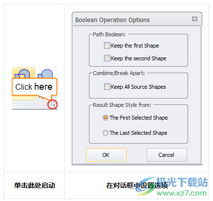 EximiousSoft Logo Designer Pro(logo设计软件)