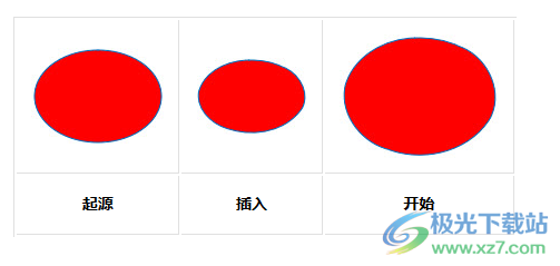 EximiousSoft Logo Designer Pro(logo设计软件)