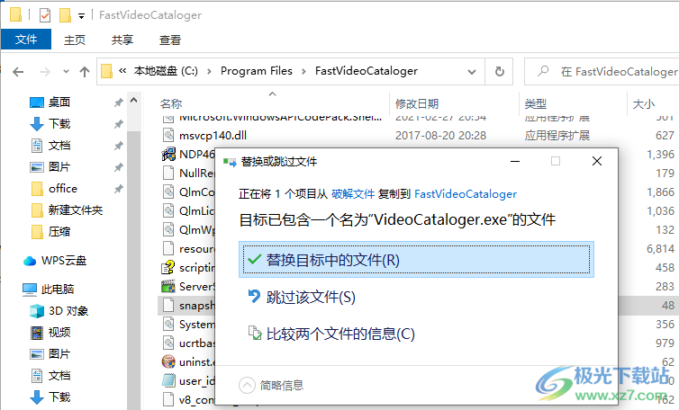 Fast Video Cataloger(视频管理工具)
