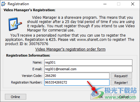 3delite Video Manager(视频标签编辑软件)