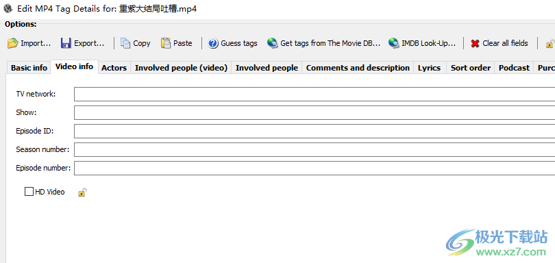 3delite Video Manager(视频标签编辑软件)
