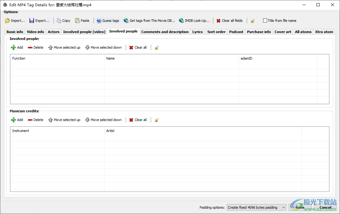 3delite Video Manager(视频标签编辑软件)