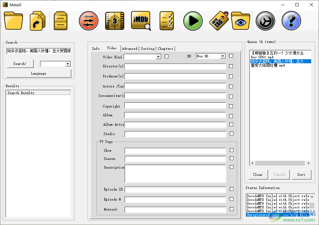 MetaX软件下载-视频元数据修改工具v2.81 免费版