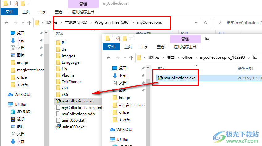 myCollections Pro中文破解版(媒体资源管理)
