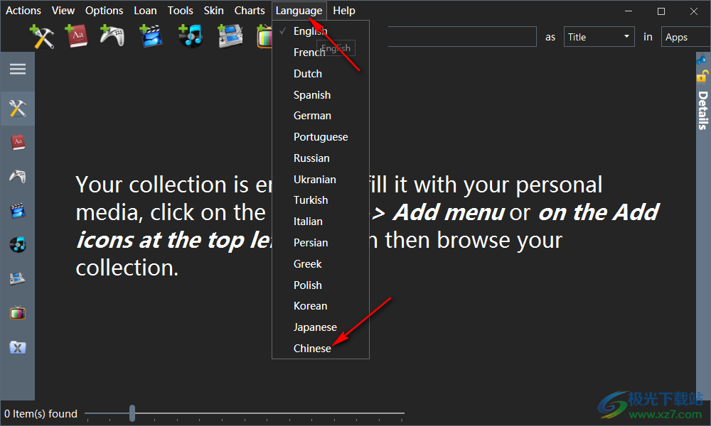 myCollections Pro中文破解版(媒体资源管理)