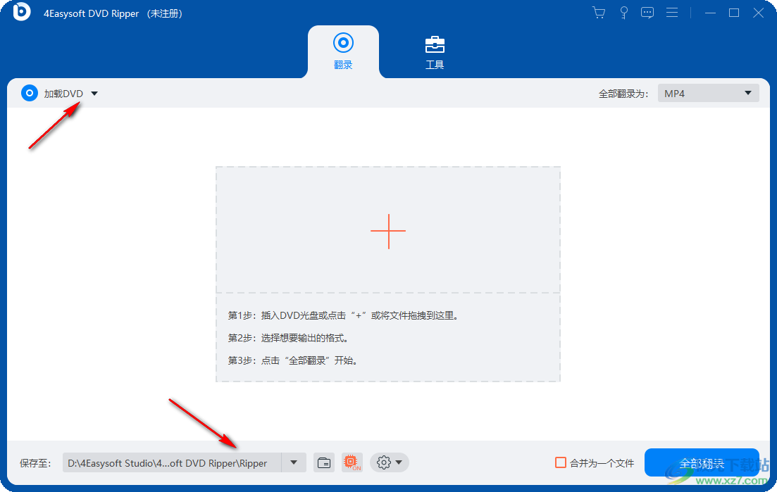 4Easysoft DVD Ripper(DVD翻录)