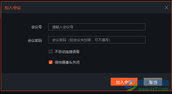 盟主直播客户端