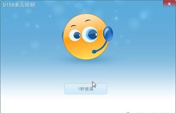 蓝巨星k歌官方下载-蓝巨星k歌软件电脑版v1.0 最新版
