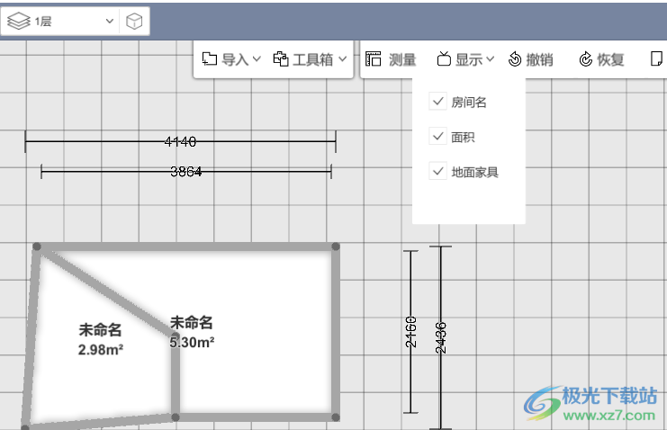 试家3D装修设计软件