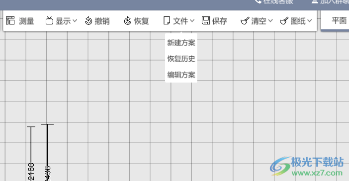 试家3D装修设计软件