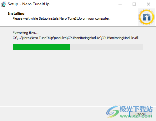 Nero TuneItUp Free(系统优化)