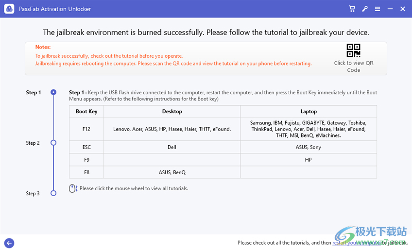 PassFab Activation Unlock破解版(移除iCloud激活锁)