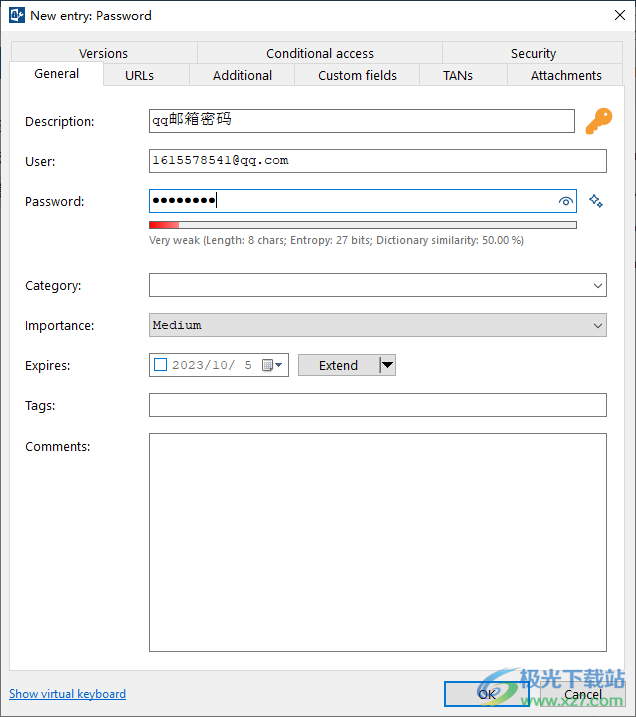 Password Depot(密码管理)