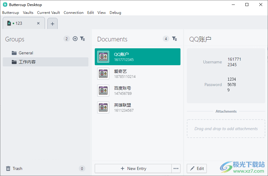 Buttercup软件下载-密码管理软件免费版v2.16.0 官方版