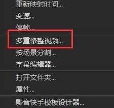 会声会影11安装包