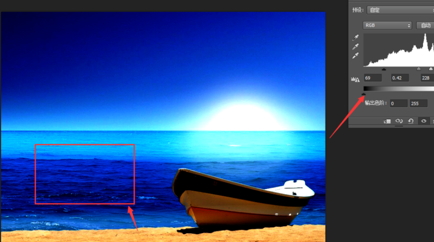 photoshop cs2 8.0中文版