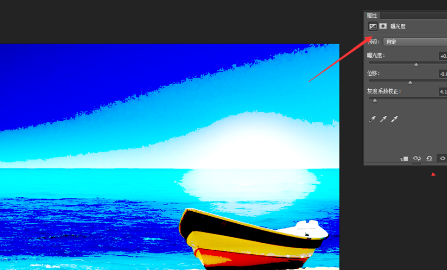 photoshop cs2 8.0中文版