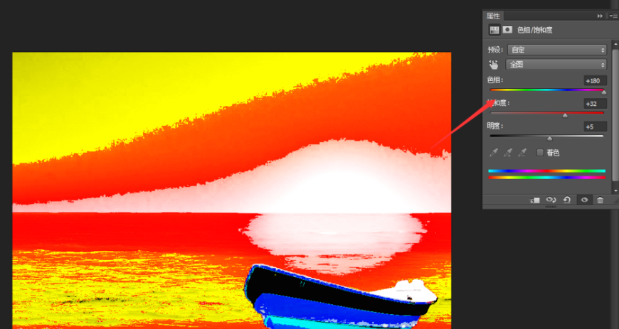 photoshop cs2 8.0中文版