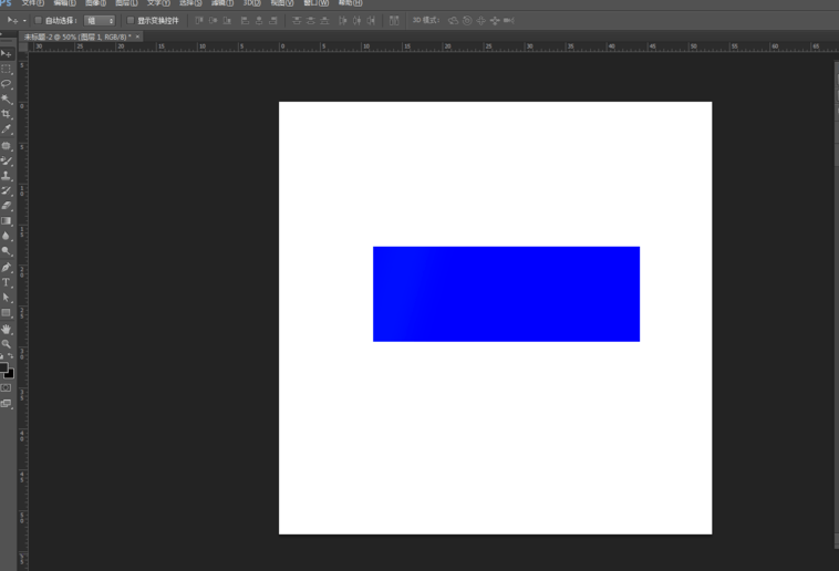 photoshop7.0免费中文版