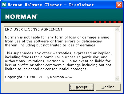 norman恶意软件清理助手下载-norman malware cleaner2020最新版免费版