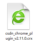 csdn去广告脚本下载-csdn去广告插件v2.11.0 最新版