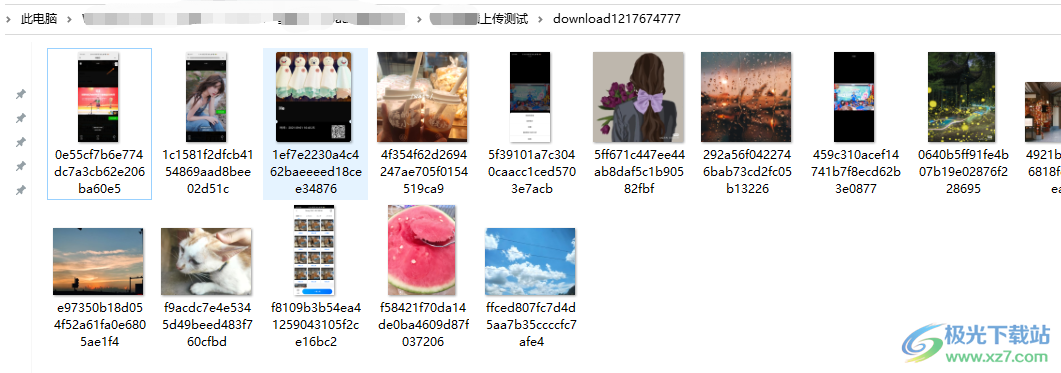微赞图片直播同步助手