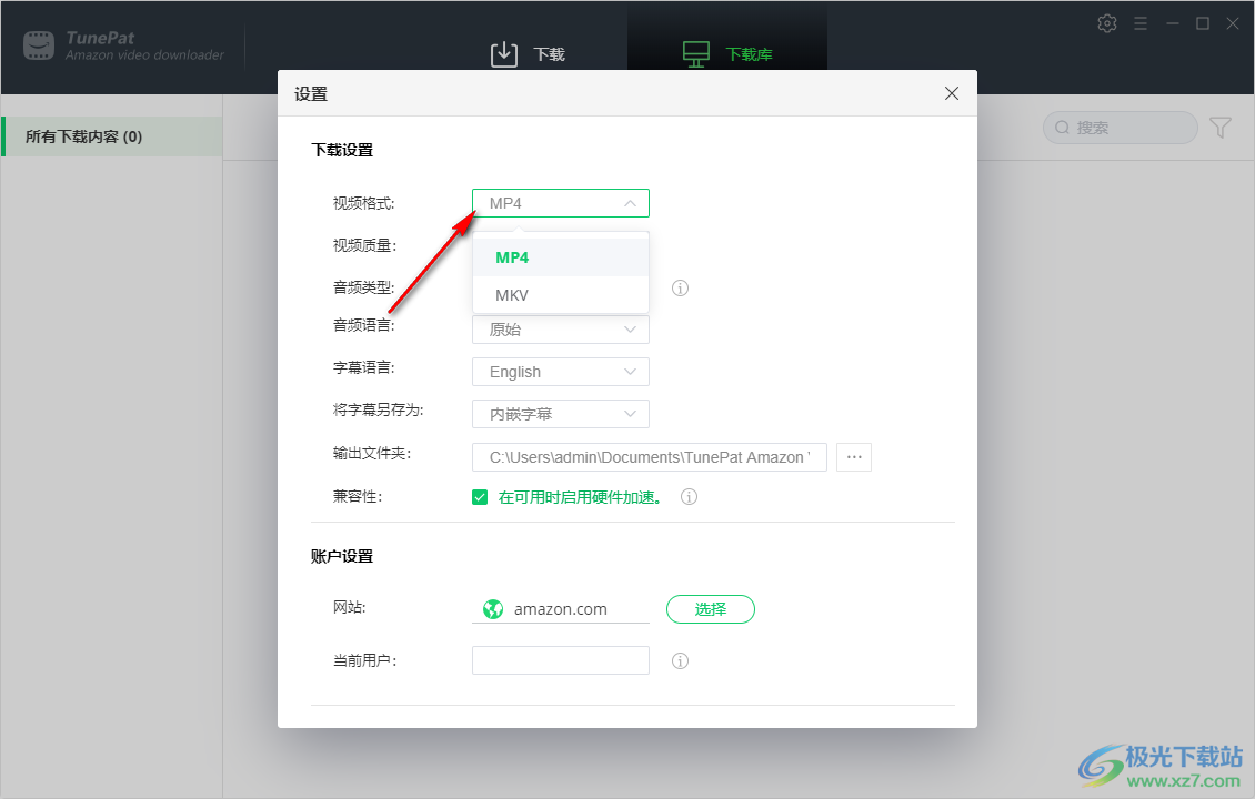 TunePat Amazon Video Downloader(视频下载工具)